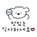 인생아구찜 평택서정점 이미지