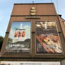 산타로사(santarosa) 티스토리