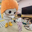 원어민영어교실 이미지