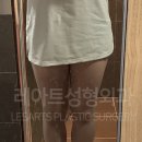 아트라인성형외과의원 이미지