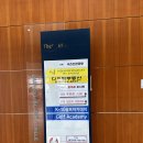 인천 운서동 영종도골프 1:1레슨 원포인트 골프레슨 가격 케이텐국제골프아카데미