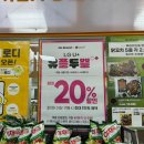 노브랜드시흥아울렛점