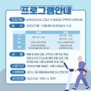 보건소2층 이미지