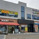 교리초등학교 앞 이미지