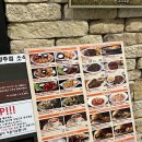 아이로드 | 남양주 현대아울렛 텍사스 로드 하우스 후기｜립아이 플래터로 제대로 먹고 왔어요 🥩