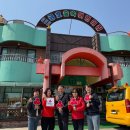 금호숲속어린이집 이미지