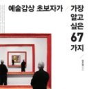 도서출판 소울