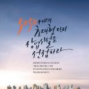 청천세탁소 이미지