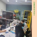 올림영어교습소
