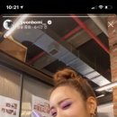 보미뷰티 이미지