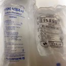 도담동물약국 이미지