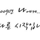 잡 파인드 이미지