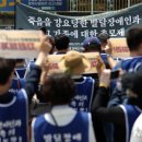 좋은세상발달센터