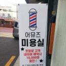 뿌리샘인테리어