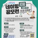 광산구정신건강복지센터 이미지