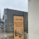 군산 카페 씨엘로 롯데몰 근처 소금빵과 커피 맛집 솔직후기