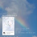 종로-신영-종로-영-343 | 올디스 타코 처음 먹어 봄