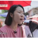 무명여관 이미지