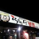 딸만셋이예요