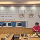거제장수국밥