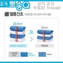 일원1동 주민센터 이미지