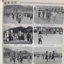 하서중학교 이미지