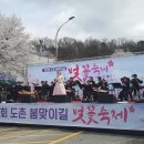 도촌동 티스토리