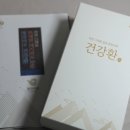 힘찬마루 이미지