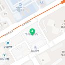 도곡타워약국 이미지