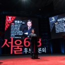 시민