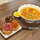 야옹유부