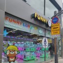 인형뽑기방 | 경주 FunnyLand 인형뽑기방 후기