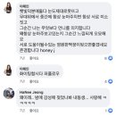 홀리버터 이미지