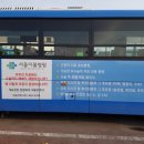 서울이룸병원 이미지
