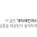 비투피 이미지