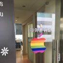 고퀄수리 이미지
