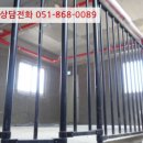 오동동103 이미지