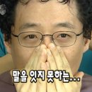 다롱언니