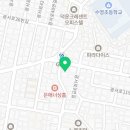 수영역 12번출구 소나무한의원 앞 네이버블로그