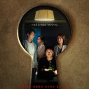 한일세탁소 이미지