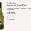 크로포드 | 킴 크로포드 말보로 소비뇽블랑 Kim Crawford Sauvignon Blanc 가격, 후기