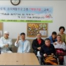 순천희망병원 Daum카페