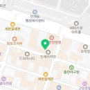 CU인계리치안점 이미지