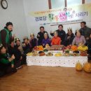 안량경로당 네이버블로그