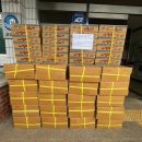 전화로천사