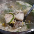 아구이야기 이미지