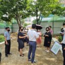 길주공원 이미지