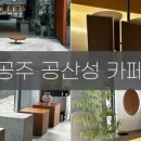 아람다방 이미지