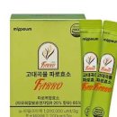 파로효소 효능 추천 이유 소화효소 선택 방법 부작용 이미지