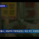 현대위생 이미지